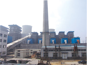 聊城魯西化工工業園260t/h流化床鍋